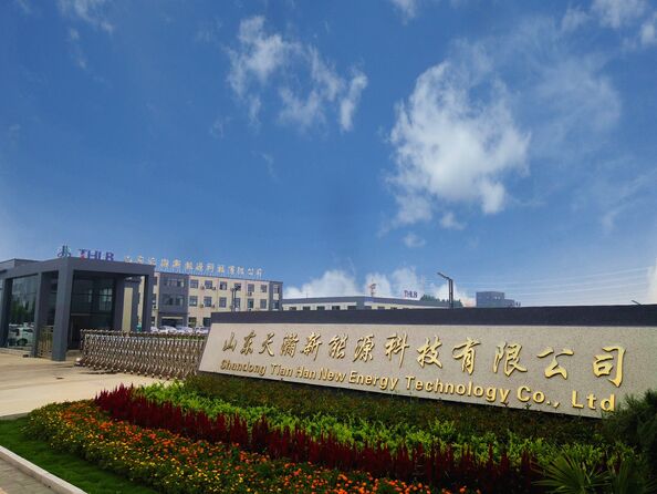 Shandong Tian Han New Energy Technology Co., Ltd.