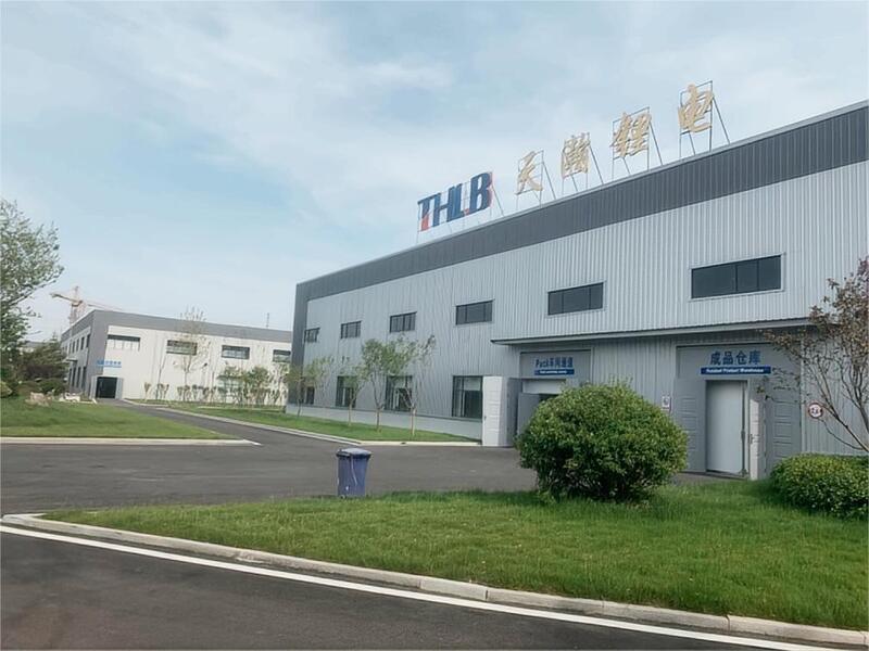 China Shandong Tian Han New Energy Technology Co., Ltd. company profile