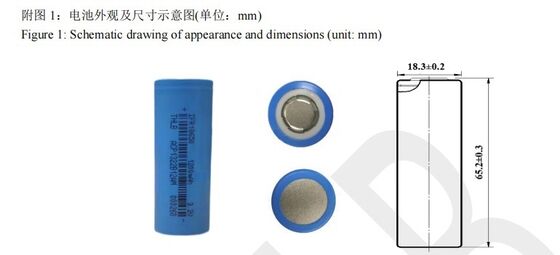 3000 Times 18650 LiFePO4 Battery 1200mAh 3.2V High Rate 18650 Cell